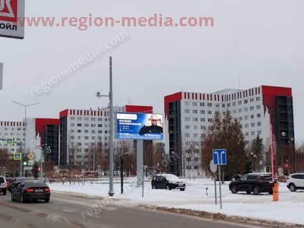 Размещение рекламы компании "Стомадент" на видеоэкранах в Когалым